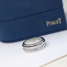 Piaget Rings